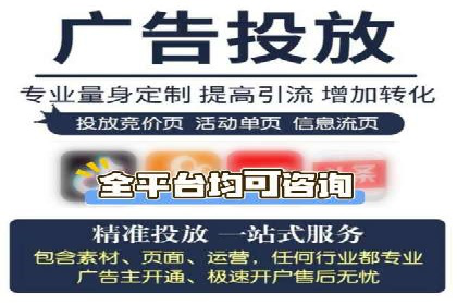 从入门到精通：SEM竞价专员成长案例